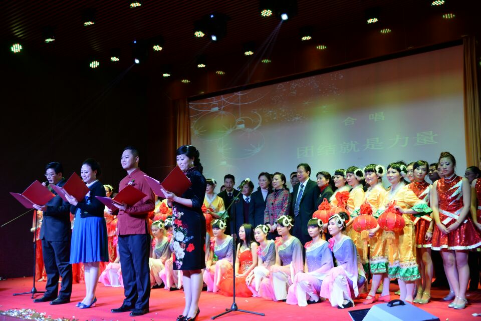 黄勉在福州市一医院115年院庆及迎新年晚会上