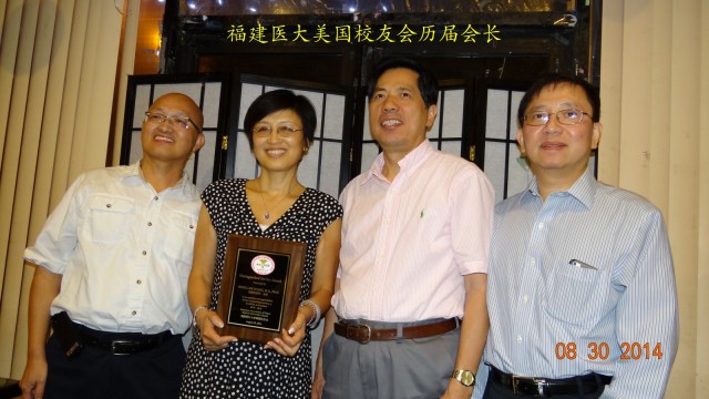 新老会长相聚（左至右）：林义顺、郑榕岚、李统铨、黄若青