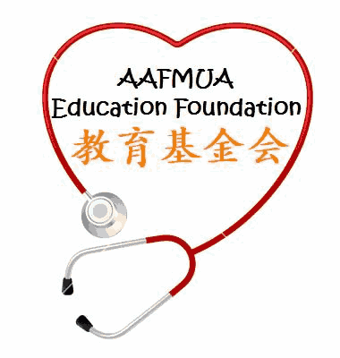 AAFMUA ED Foundation